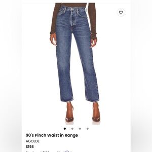 Agolde 90's Pinch Waist Straight Leg Jeans in Dark Blue